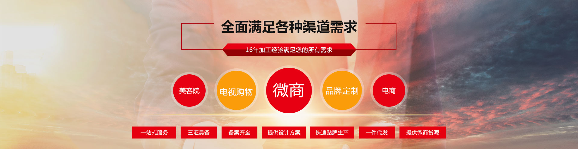 http://www.ypiz.cn/data/upload/202101/20210123102956_706.jpg