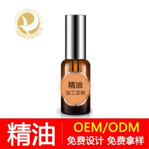肇慶精油