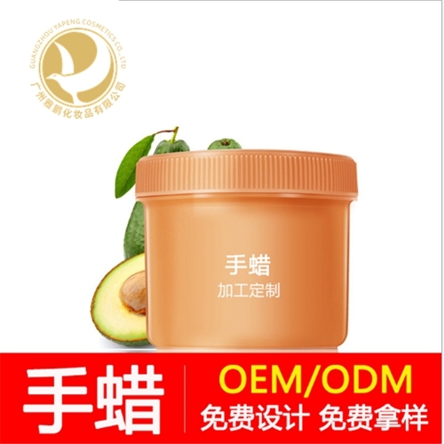 肇慶護(hù)手霜